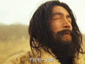 《生命树》演技大比拼：胡歌杨紫各有亮点，这位“宝藏演员”成最大惊喜