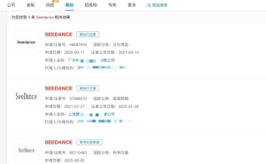 字节跳动Seedance2.0引全球关注，即梦AI关联公司背景大揭秘