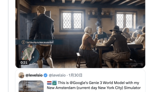 马斯克点赞Seedance 2.0引关注，字节加速布局视频生成赛道仍自谦“不完美”