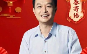 华林证券林立：以数智化破局 2026年“十五五”开局共赴科技金融新未来