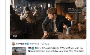 马斯克点赞Seedance 2.0，贾樟柯罗永浩等纷纷力挺中国AI新突破