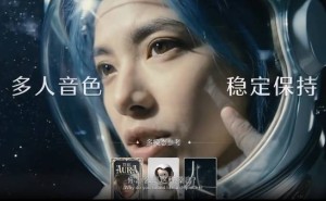 马斯克感慨Seedance2.0发展迅猛，AI视频赛道迎来新变局与挑战