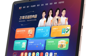 科技赋能教育新选择，学而思P4与科大讯飞T30 Lite助力孩子高效学习