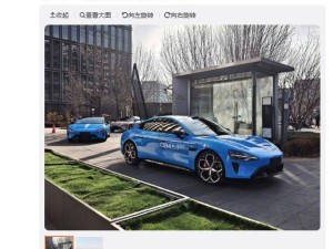 雷军亲驾新一代SU7测试：多次参与高速测试 4月将正式上市