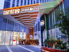 星聚会翁培民：以创新破局KTV“夕阳”标签，用社交刚需点亮青春新体验