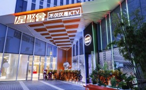 星聚会翁培民：以创新破局KTV“夕阳”标签，用社交刚需点亮青春新体验