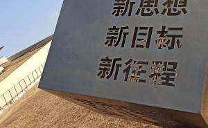 AI时代个体难敌浪潮？任正非组织智慧为你指明破局方向