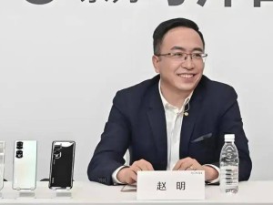 荣耀前CEO赵明履新千里科技，与印奇共绘“AI+车”新蓝图