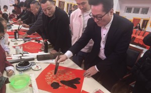 新春笔墨情韵长 刘士来书法亮相“艺术名家贺新春” 共贺佳节添华光