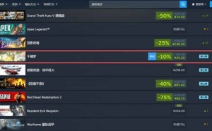 《千禧梦》：一人开发国产游戏，用“千禧梦核”勾起玩家集体电子乡愁