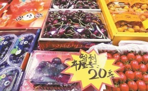 车厘子价格“腰斩”品质遭诟病：进口水果供应链危机与转型信号