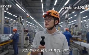 AI视频生成“以假乱真”：技术狂飙下，如何筑牢监管与权益保护防线？