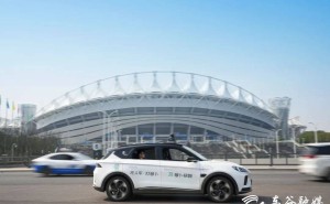 春游车谷新玩法！坐萝卜快跑自动驾驶车 6折畅游七大景区享专属福利