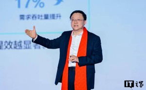 科大讯飞2025年成绩亮眼：经营回款超270亿，多领域突破，2026年战略明确