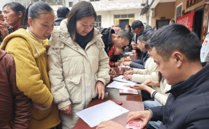 岁末冬日暖意浓 庙坝镇集体分红绘就共富新篇章