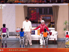2026马年春晚：科技与人文共舞 勾勒未来生活温暖图景