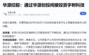 春晚“机器人热”来袭:舞台惊艳亮相后,消费端与产业端路在何方?