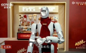 2026春晚机器人“组团”登场，商业化加速，产业拐点已至？