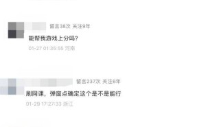 从对话到实干:豆包大模型2.0化身全能助手,多领域展现惊人动手能力