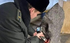 45亿年宇宙信使险流失:俄罗斯截获中国国宝陨石,科研守护战打响