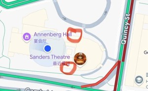 2026常春藤春晚倒计时！行前指南、节目亮点、惊喜大奖全揭秘