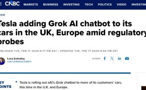 特斯拉Grok欧洲上线：技术突围遇监管风暴，销量救星还是合规难题？