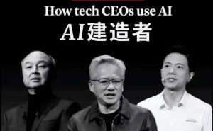 定力筑基，技术领航：从李彦宏《时代》专访看中国AI的“建造者”之路