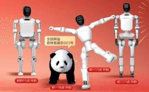 春节京东机器人热度飙升:访问量涨超4倍,春晚同款上线即售罄