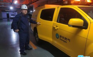 燃气守护者姜晓琰：争分夺秒除隐患 守护万家“烟火气”