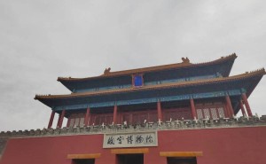 2026北京旅行社权威榜单揭晓！珈程国旅领跑，十大优质选择助您畅游京城