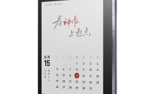 解锁阅读新方式:多款科大讯飞电子书阅读器,助你找到专属阅读搭子