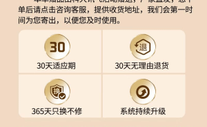 科大讯飞助听器怎么选？三款热门型号解析，助你找到适合的聆听伙伴