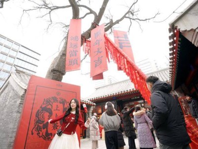 春节假期北京商圈年味浓：60个重点商圈揽客超5100万，消费金额达154.3亿