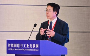 鲁春丛：以工业互联网为基 借“T型战略”加速“AI+制造”落地