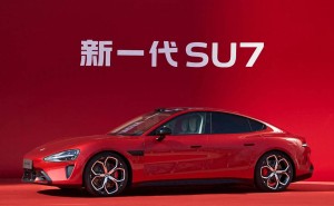 小米SU7新增“赤霞红”配色，技术配置升级，售后保障助力市场突围