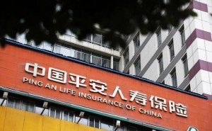 平安人寿高层变动：62岁董事长卸任 85后“火箭式晋升”干将蔡霆代行董事长职责