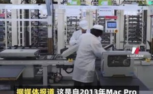 苹果库克透露：Mac mini生产版图拓展，今年晚些时候将首度在美国开启制造