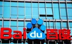 李彦宏谈2025年：AI成百度新核心，云服务应用及营销齐头并进