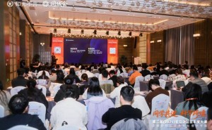 PartnerBoost亚马逊大课展实力：AI赋能开启跨境电商站外增长新篇章