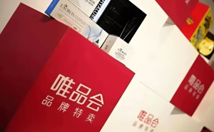 年轻人“花心”消费背后：理性务实，平台需筑牢自身优势护城河