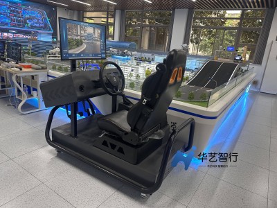 从理论到实战:无人驾驶实训搭建桥梁,为智能交通培育复合型人才