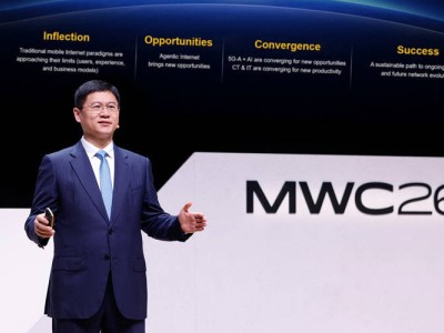 华为李鹏MWC2026演讲：5G-A与AI融合，共启智能体互联网新未来