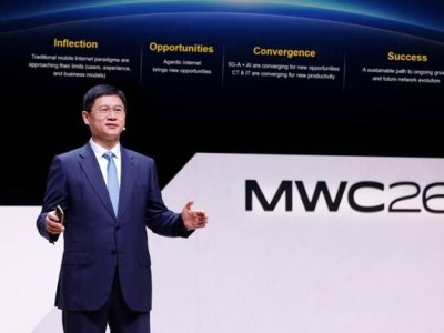 华为李鹏MWC26演讲：5G-A融合AI，未来十年网络价值迈向智能体互联新蓝海