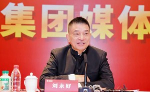 全国政协委员刘永好：聚焦具身智能 助力“人工智能+畜牧业”转型升级