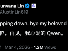 阿里千问负责人林俊旸卸任，掌舵人变动下千问未来何去何从？