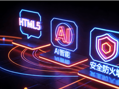 2026年网站建设性价比怎么选？这5家服务商凭实力给出答案