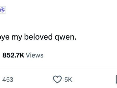 马云强调AI变革之际 阿里千问核心负责人林俊旸及后训练负责人相继离职