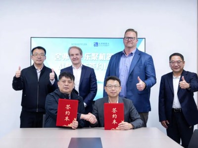 乐聚机器人携手德国舍弗勒 共绘人形机器人工业应用新蓝图