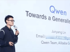 阿里千问核心团队动荡：林俊旸等多人离职，开源与商业矛盾何解？