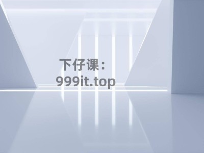 从零起步：深度解析React 18核心机制与开发实践指南